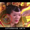 彩吧双色球字谜论坛首页